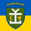 Перейти на сторінку організації